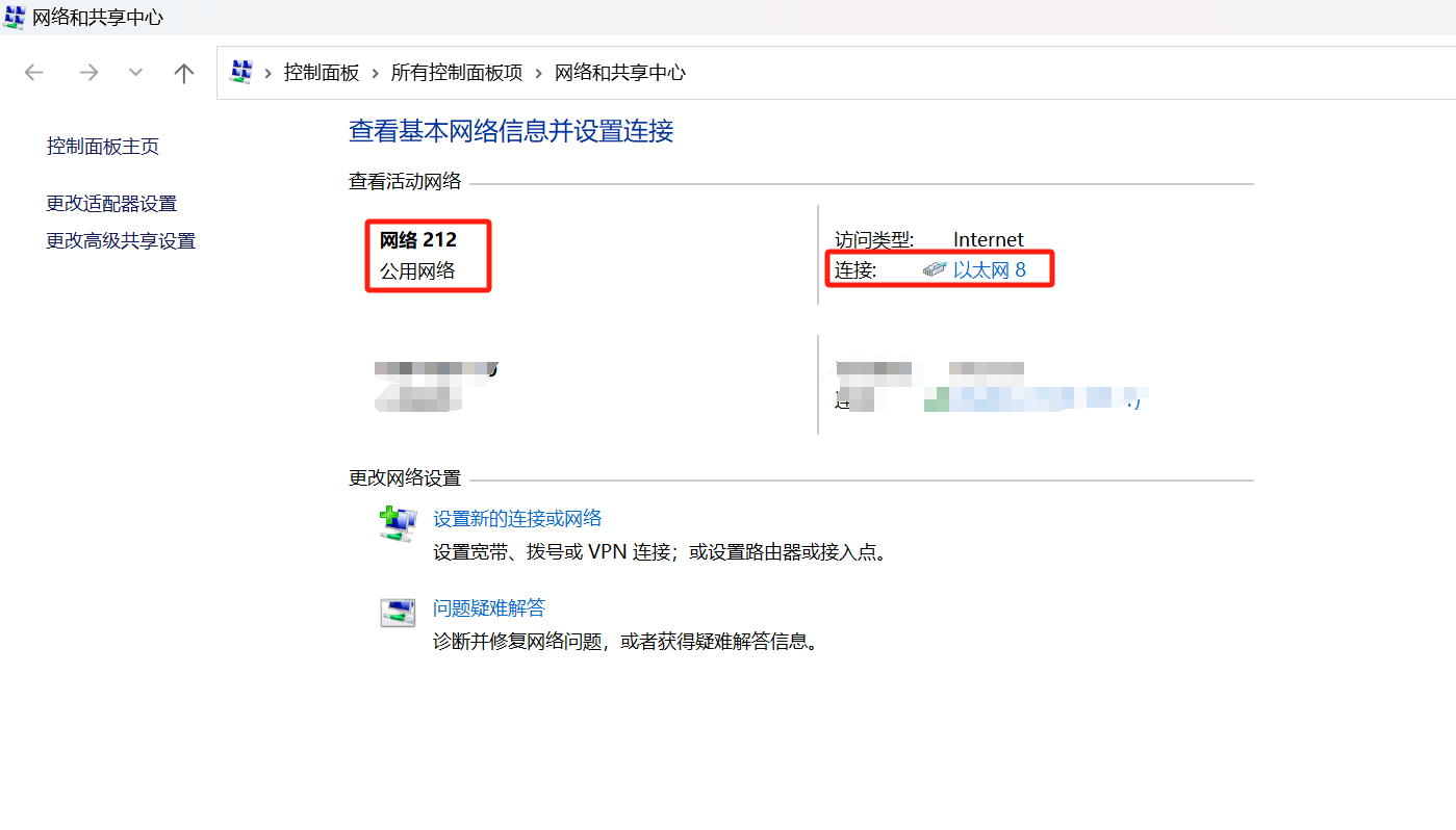 圖片 2.png