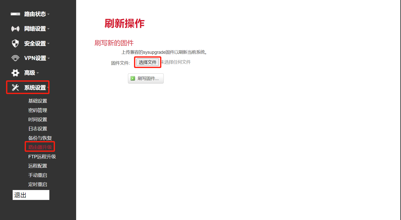 圖片 4.png