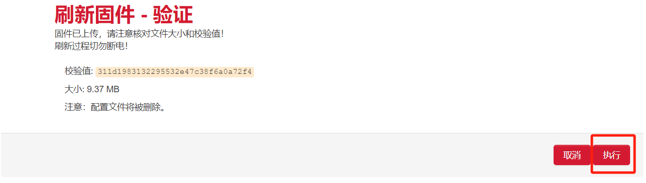 圖片 6.png