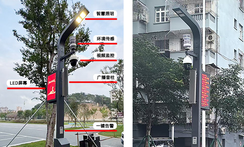 佰馬智慧路燈桿方案，通過(guò)將大數(shù)據(jù)、物聯(lián)網(wǎng)、邊緣計(jì)算、5G通信等技術(shù)與社會(huì)治理的多領(lǐng)域融合，幫助老街區(qū)加快向數(shù)字化、智能化、精細(xì)化轉(zhuǎn)型。