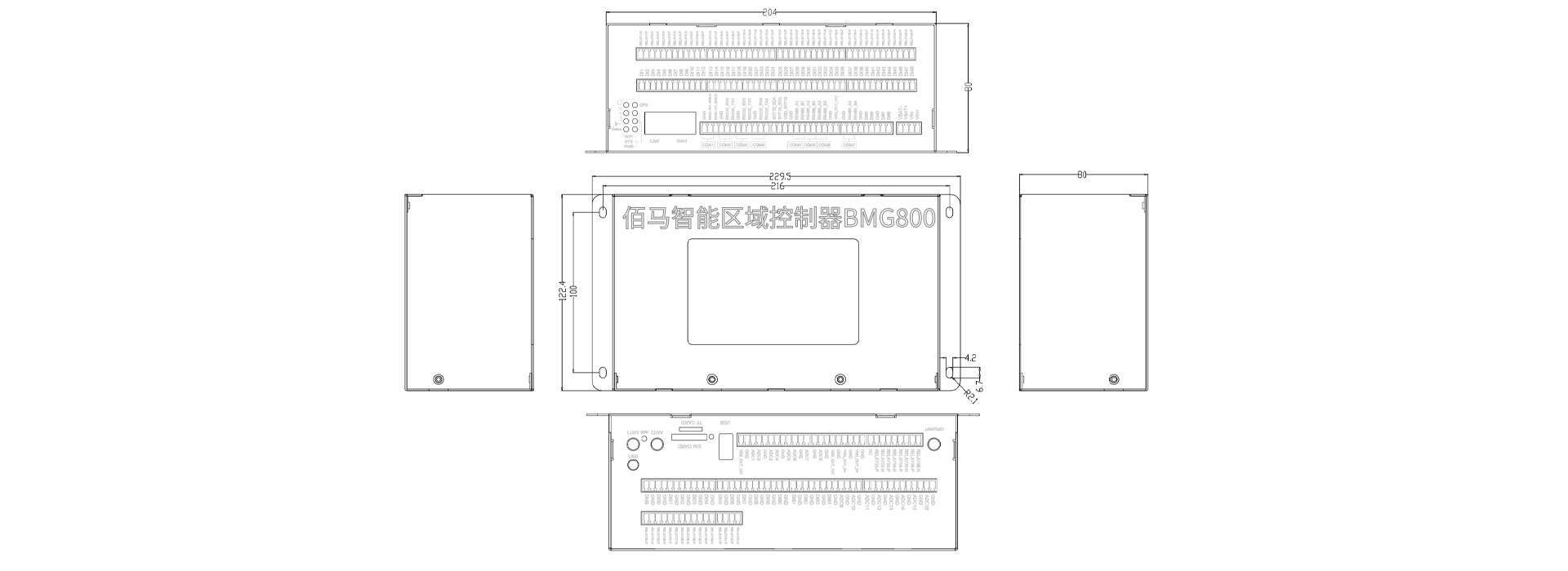 區(qū)域控制器結(jié)構(gòu)尺寸