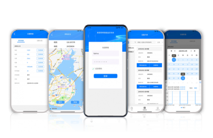佰馬智能照明平臺(tái)APP，是一款專(zhuān)業(yè)面向智慧路燈桿照明、道路照明、戶(hù)外照明組網(wǎng)管理等應(yīng)用，具有多功能數(shù)據(jù)臺(tái)賬、可視化界面、掌上運(yùn)維等豐富能力的手機(jī)APP，助力高效構(gòu)建智慧高效、靈活可控的戶(hù)外照明燈控網(wǎng)絡(luò)。